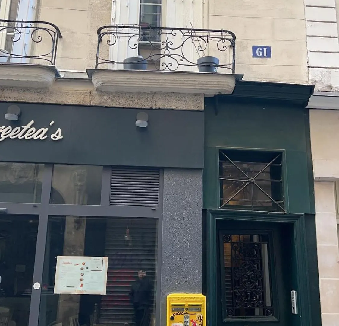 休闲民宿 Paris 0*,